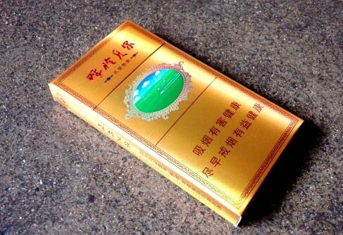 连南香烟批发价格表大全