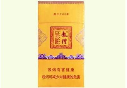 香烟批发一条利润多少