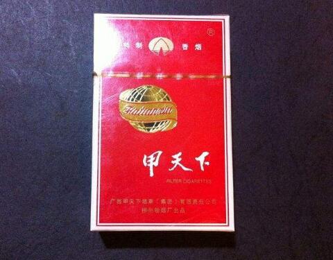 越南代工大前门香烟批发