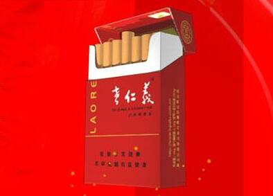 高端细支全系列香烟价格