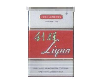 广州香烟批发哪里有卖