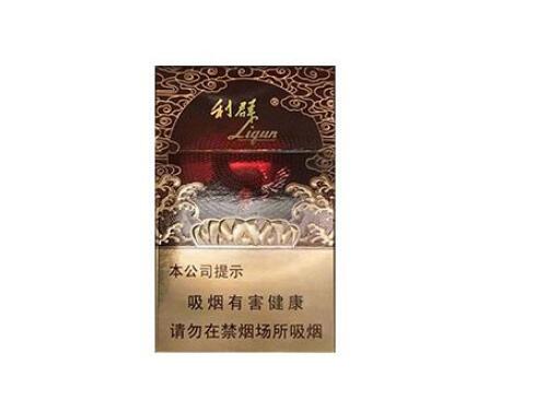 5到10元羊城香烟批发