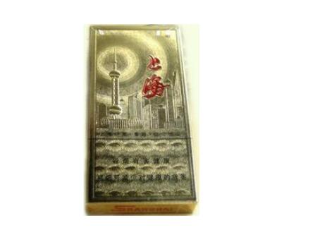 5到10元黄果树香烟好抽吗