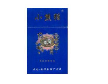 竹山香烟批发价格表大全