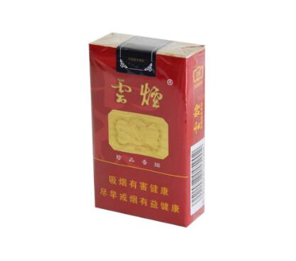 5到10元紫气东来香烟价格