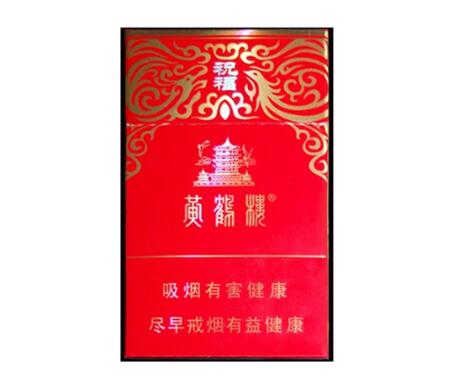 国内水果爆珠香烟哪个好