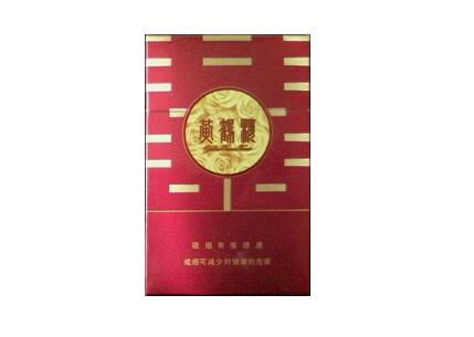 巨野高档香烟有哪些