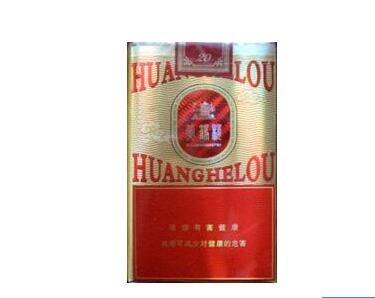 中支香烟是云霄吗