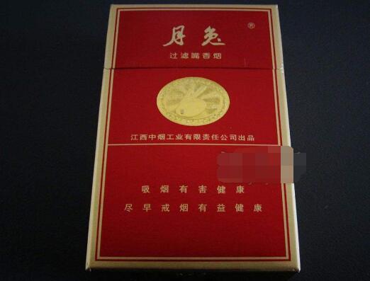 10元琥珀香烟进货渠道