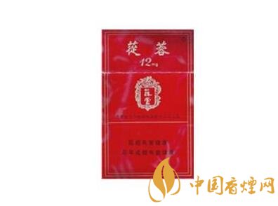 高档黄盒香烟
