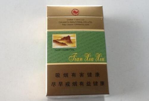 正品特富意香烟价格