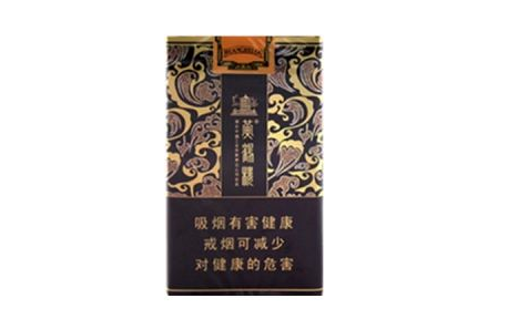 免税中华香烟进货渠道