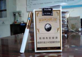 云霄香烟口感还不错吗是真的吗