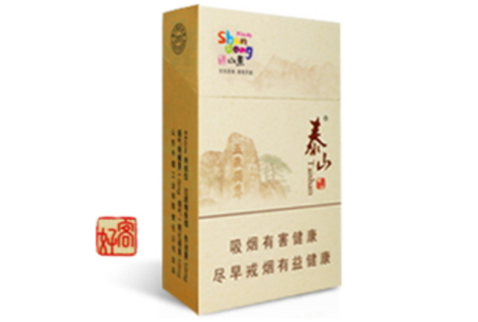 正品双叶香烟多少钱