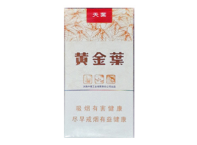正品将军香烟多少钱一包