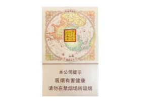 光谷步行街外烟店地址