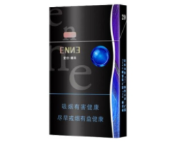 国产高仿高档香烟