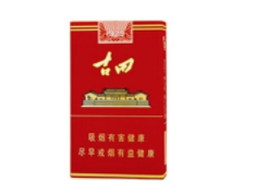 帝豪香烟价格