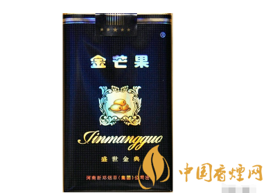 阿诗玛香烟批发