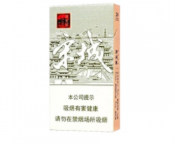 3元娇子香烟货源