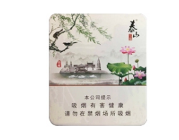 临汾哪里买得到外烟