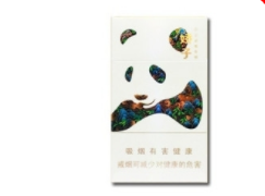 广汉香烟批发价格表