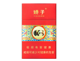越代北戴河香烟厂家