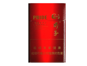 香港有进口香烟卖吗现在