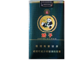 云霄香烟详细图片