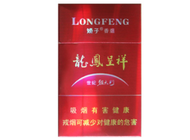 汉源批发香烟的地方在哪