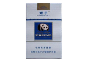 免税明香烟