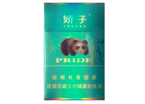 浙江进口香烟哪里有卖