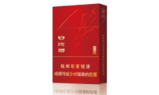中国现在高档香烟