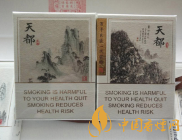 免税五一香烟货源