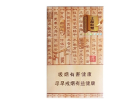 10元宇宙香烟批发渠道