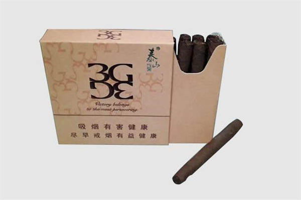10元好猫香烟批发