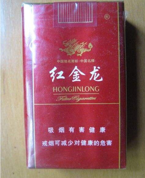 头条新闻！海外香烟代购网站“十指连心”