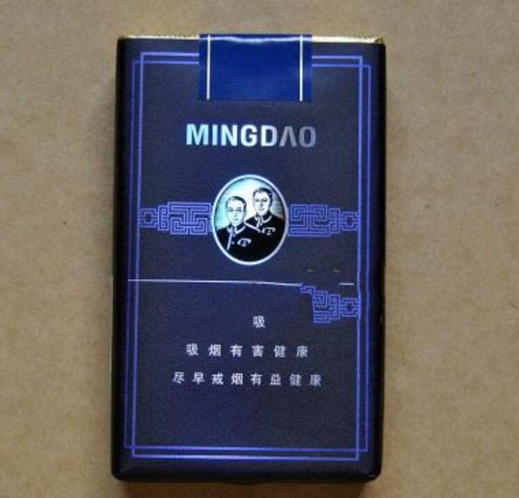 越南代工月兔香烟多少钱一包