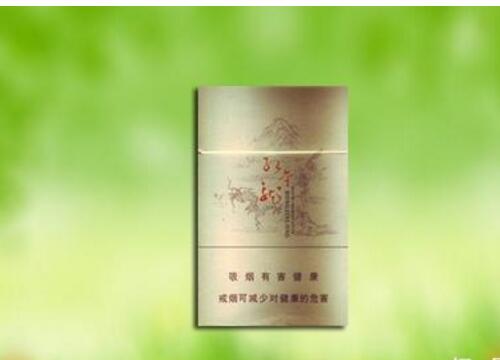 3元人民大会堂香烟进货渠道