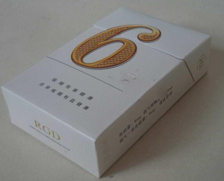 5到10元金澳门香烟进货渠道