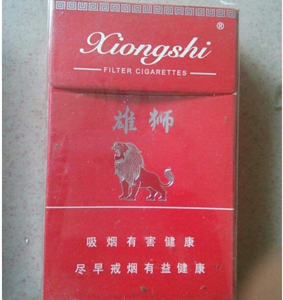 哪有批发香烟的地方