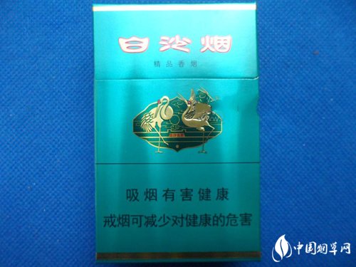 3元长征香烟厂家