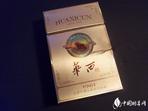 越代玉兰香烟货源