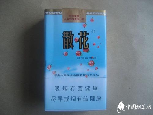 江西省内香烟批发行情表
