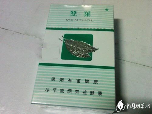 兰山区香烟批发