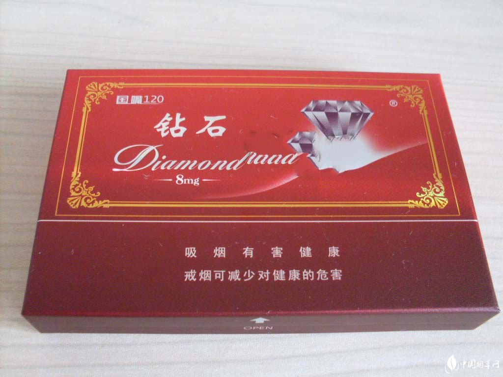特报！云霄香烟一手货源最低价格“自愧弗如”