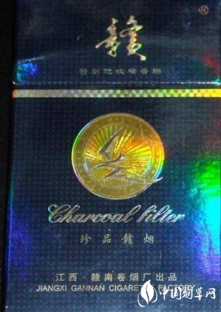正品帝豪香烟多少钱一盒