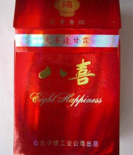 越代雄狮香烟多少钱一盒