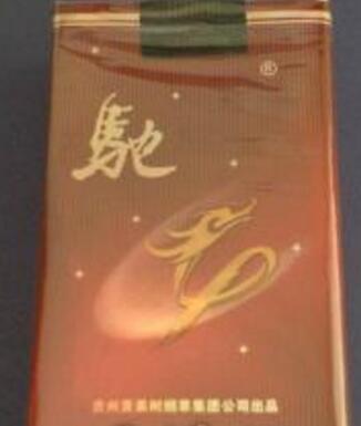 秀山香烟批发价格表最新