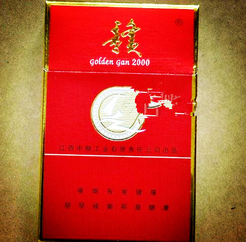 肥城香烟批发